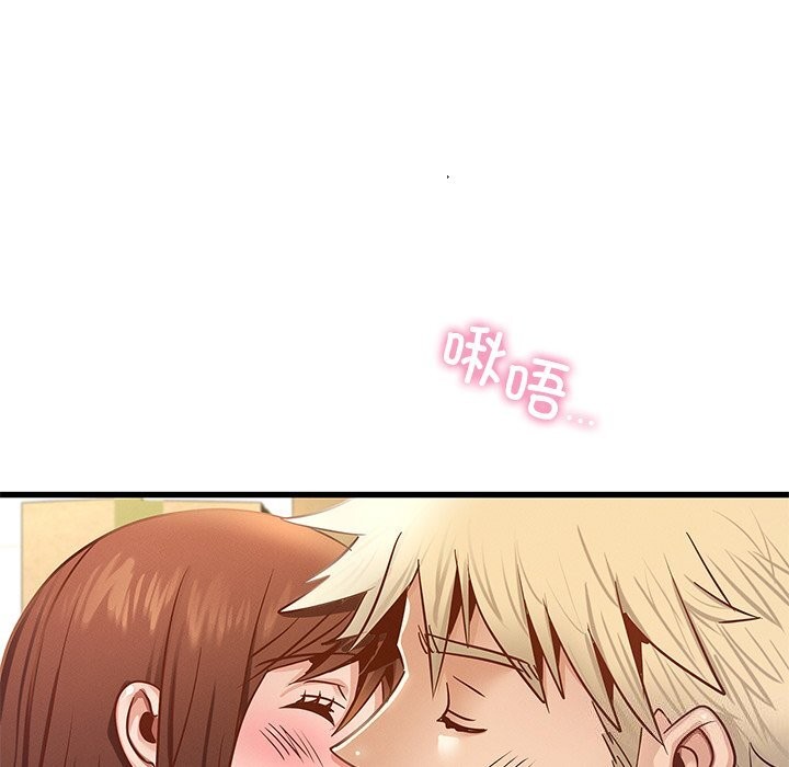 第40话 - 第77.jpg页