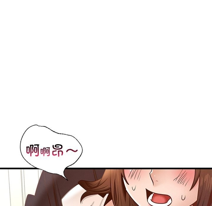 第40话 - 第79.jpg页