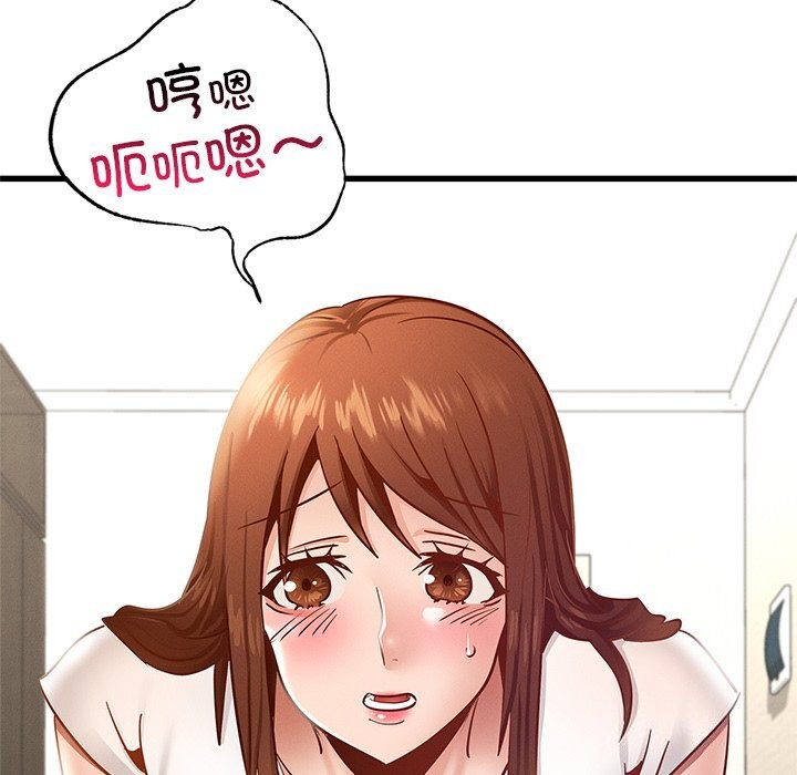 第40话 - 第91.jpg页