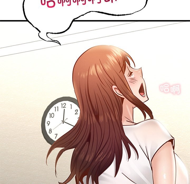 第40话 - 第106.jpg页