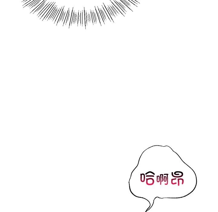 第40话 - 第125.jpg页