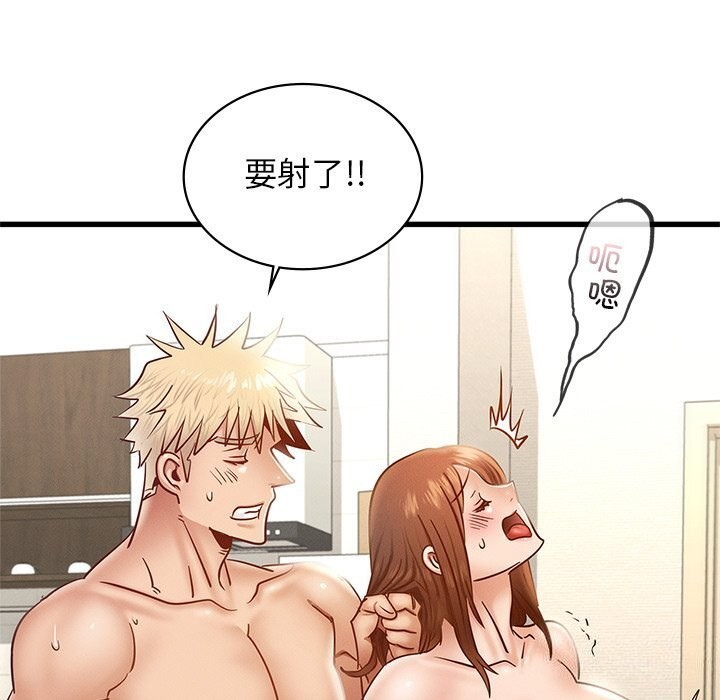 第40话 - 第136.jpg页