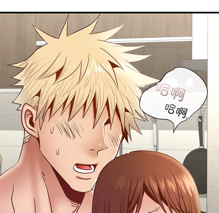 第40话 - 第141.jpg页