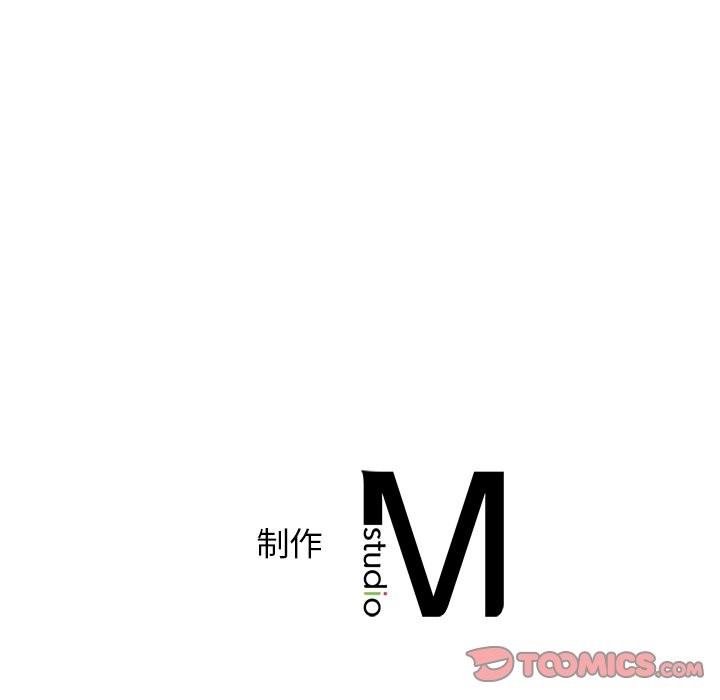 第40话 - 第165.jpg页