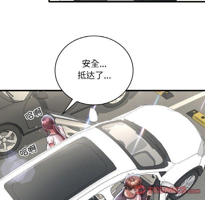 第37话 - 第30.jpg页