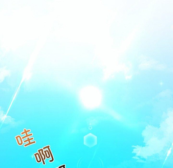 第37话 - 第35.jpg页