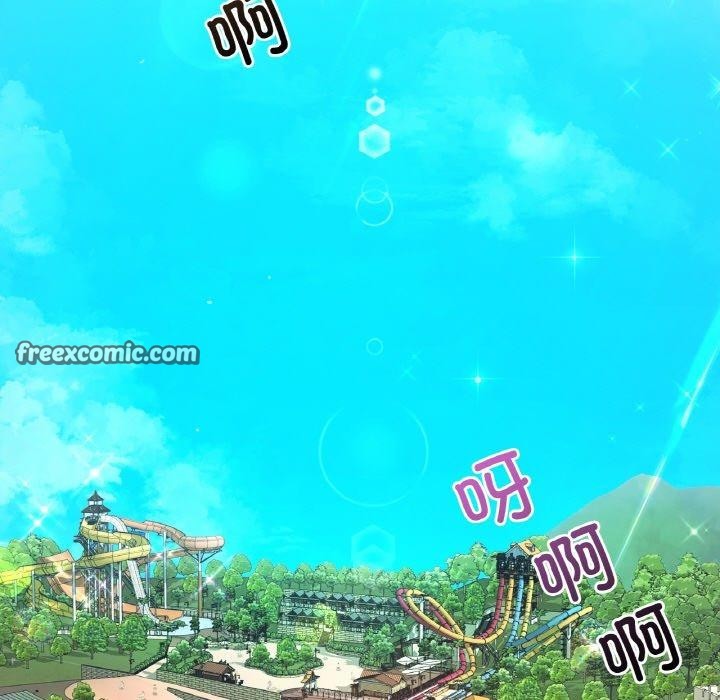 第37话 - 第36.jpg页