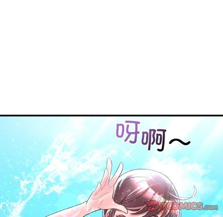 第37话 - 第75.jpg页