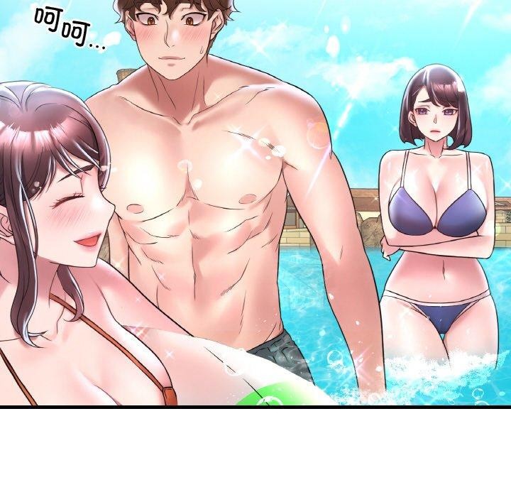 第37话 - 第81.jpg页