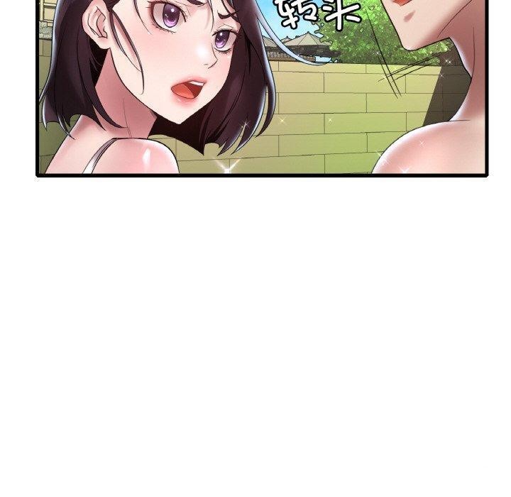 第37话 - 第100.jpg页
