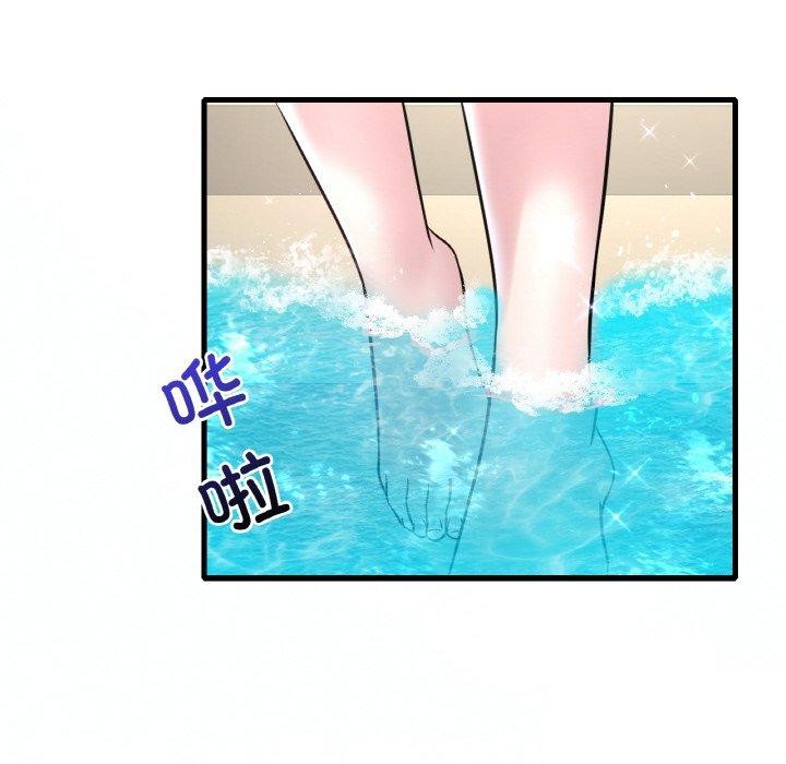 第37话 - 第104.jpg页
