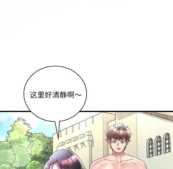 第37话 - 第105.jpg页