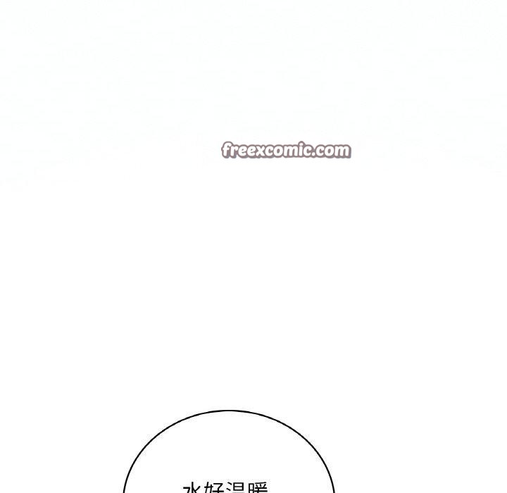 第37话 - 第108.jpg页
