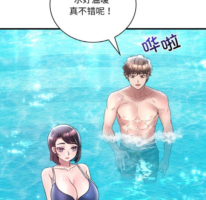 第37话 - 第109.jpg页