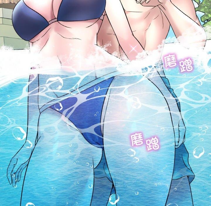 第37话 - 第113.jpg页