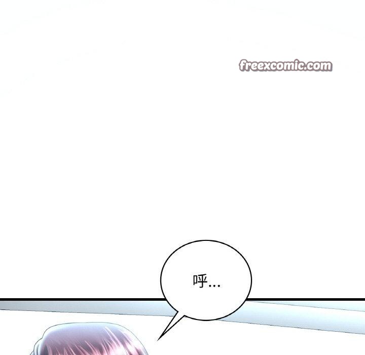 第37话 - 第126.jpg页