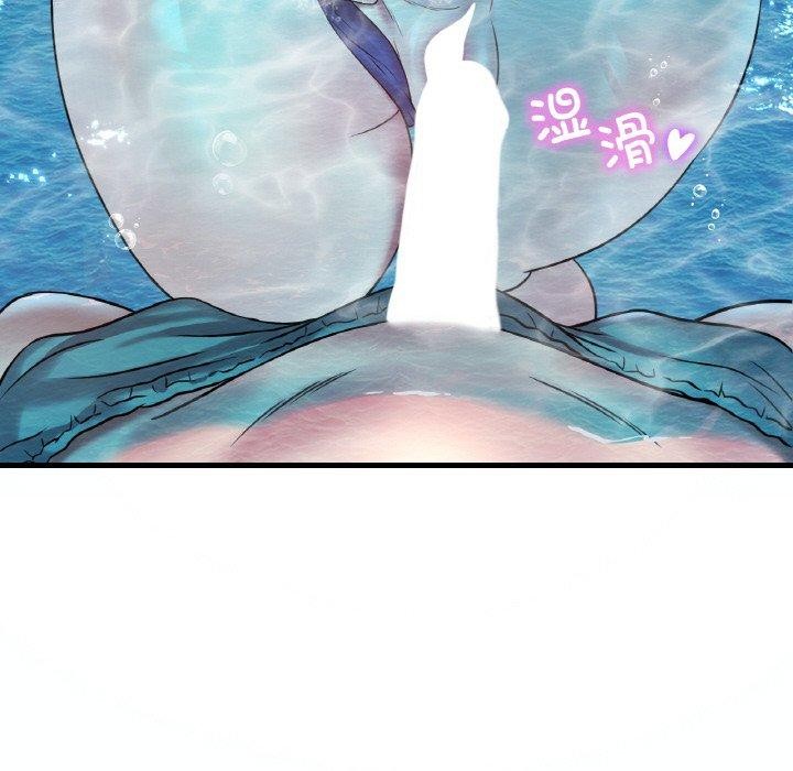 第37话 - 第128.jpg页