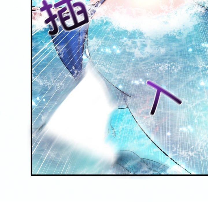 第37话 - 第133.jpg页