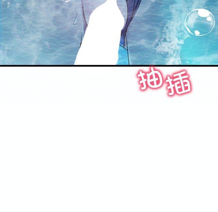 第37话 - 第140.jpg页