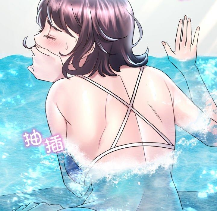 第37话 - 第142.jpg页