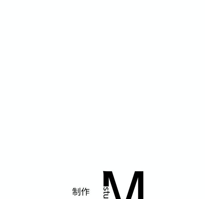第37话 - 第154.jpg页