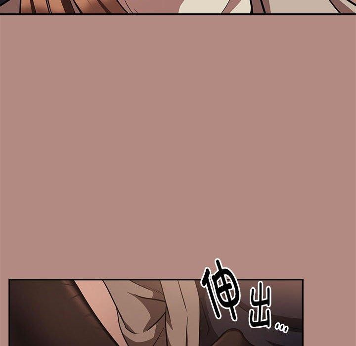 第29话 - 第23.jpg页