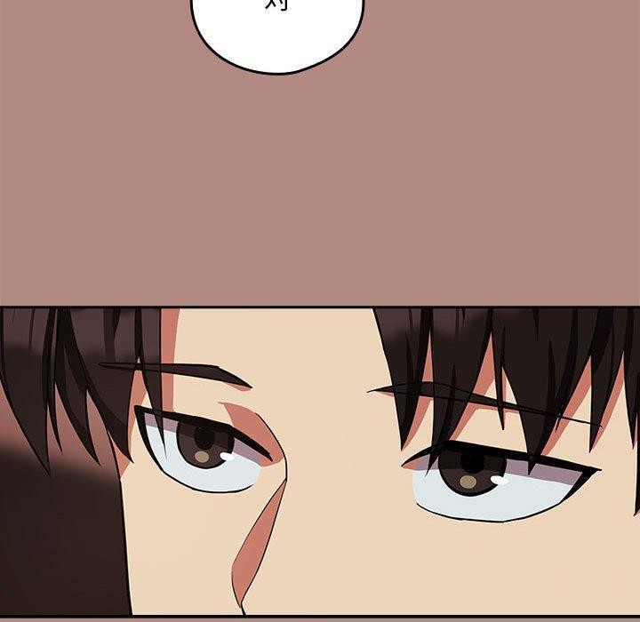 第29话 - 第30.jpg页