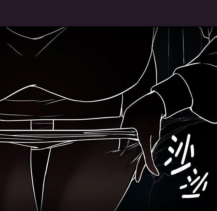 第29话 - 第37.jpg页