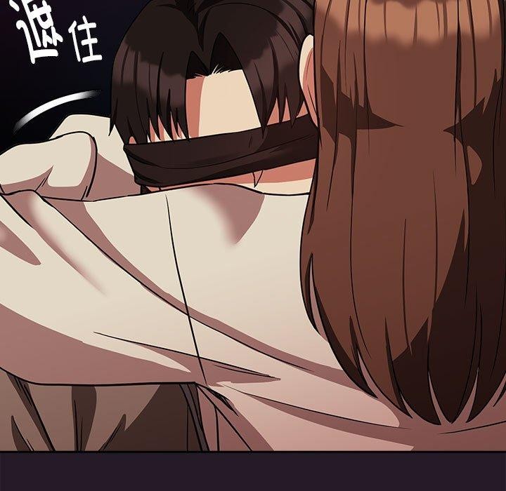 第29话 - 第45.jpg页