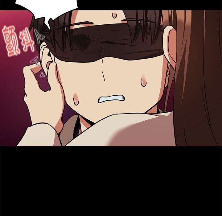 第29话 - 第49.jpg页