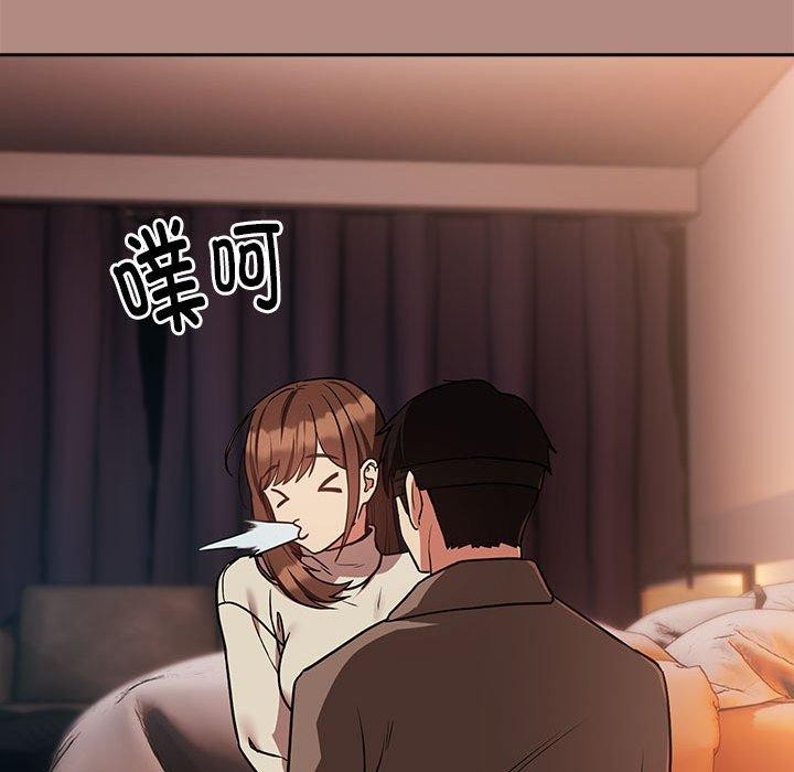 第29话 - 第101.jpg页