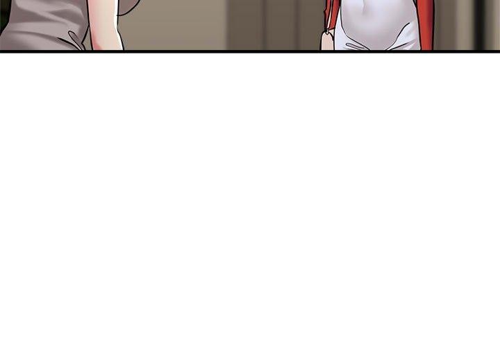 第27话 - 第3.jpg页