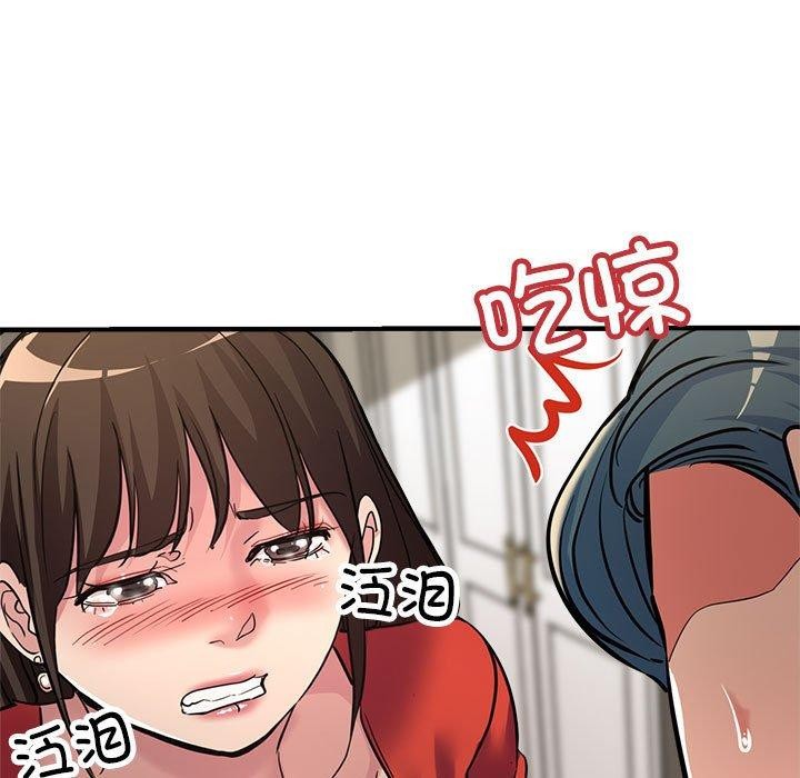 第27话 - 第7.jpg页