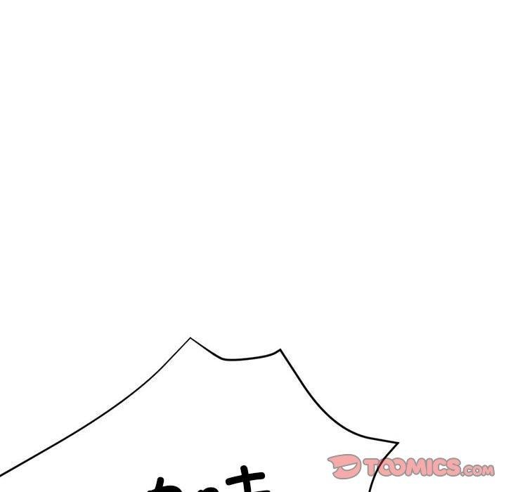 第27话 - 第12.jpg页
