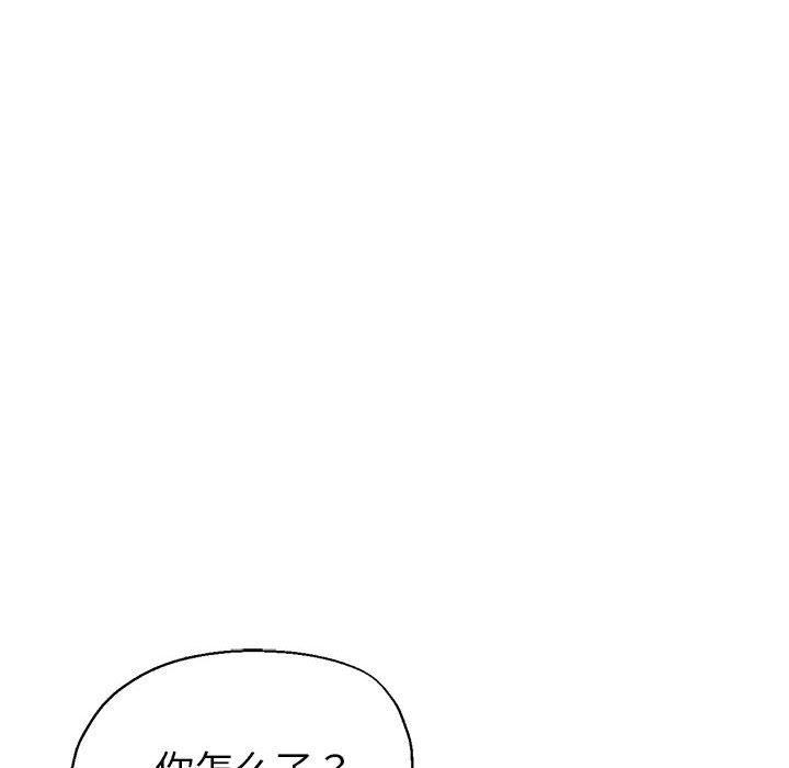 第27话 - 第18.jpg页