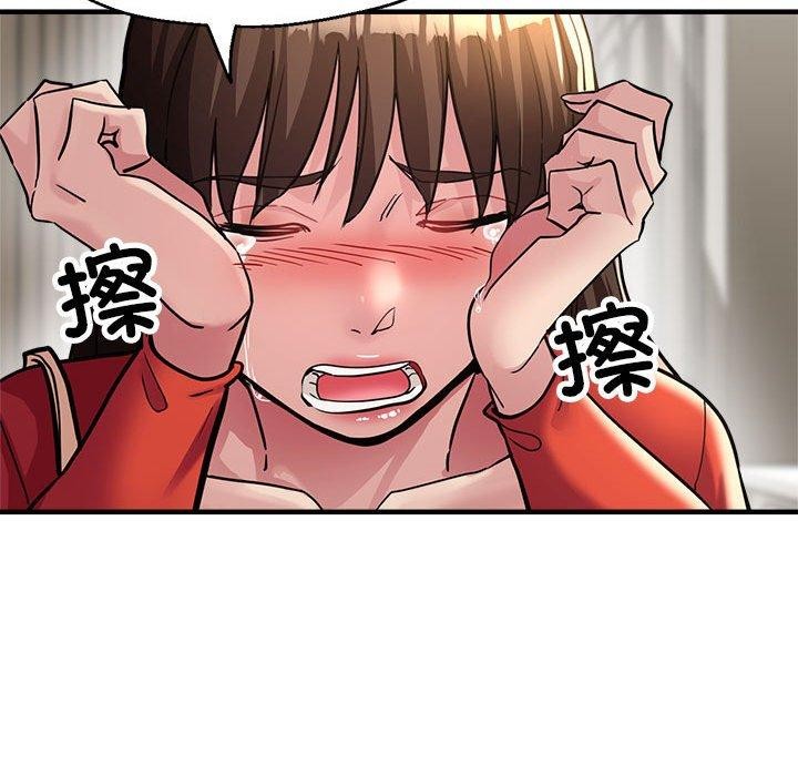第27话 - 第24.jpg页