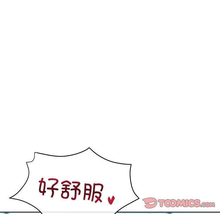 第27话 - 第60.jpg页