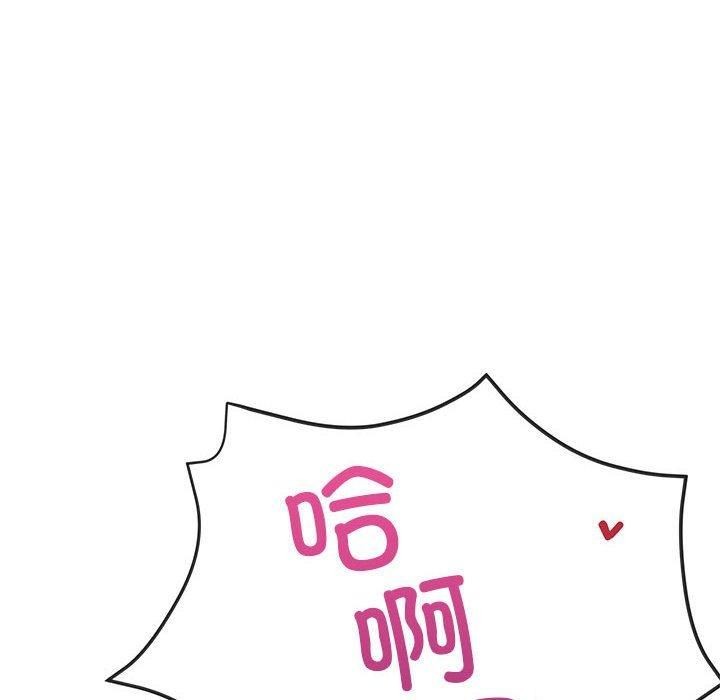 第27话 - 第70.jpg页