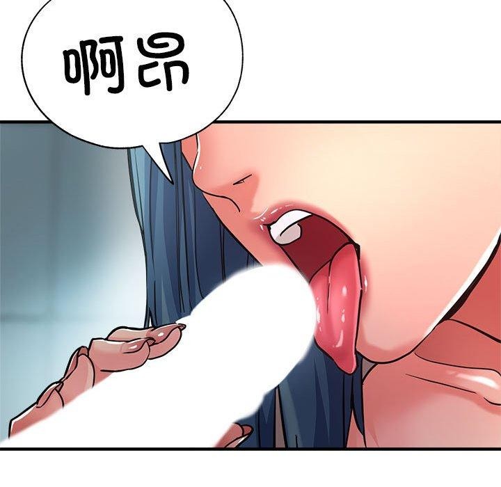 第27话 - 第131.jpg页