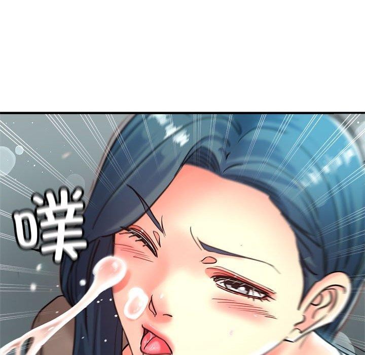 第27话 - 第143.jpg页