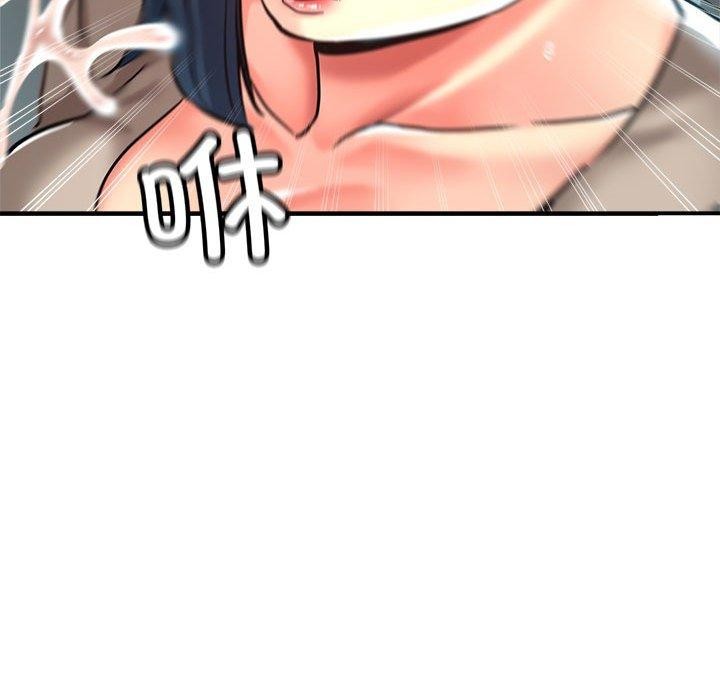 第27话 - 第144.jpg页