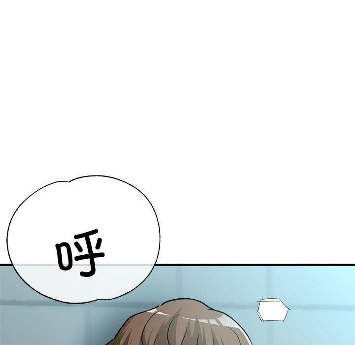 第27话 - 第145.jpg页
