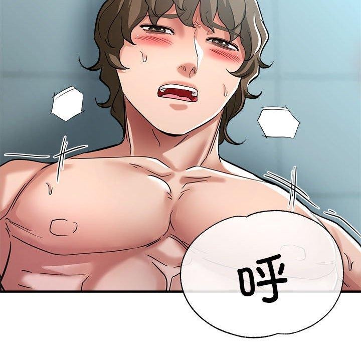 第27话 - 第146.jpg页