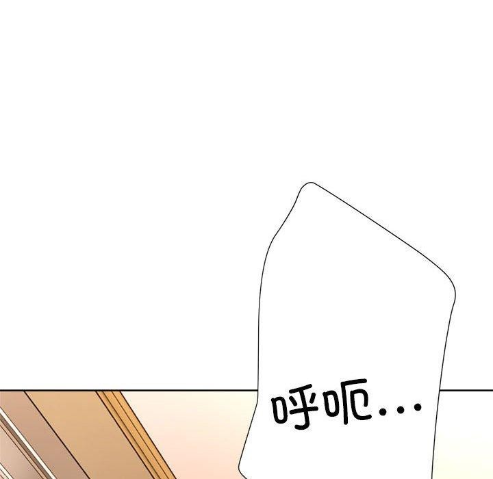 第27话 - 第151.jpg页