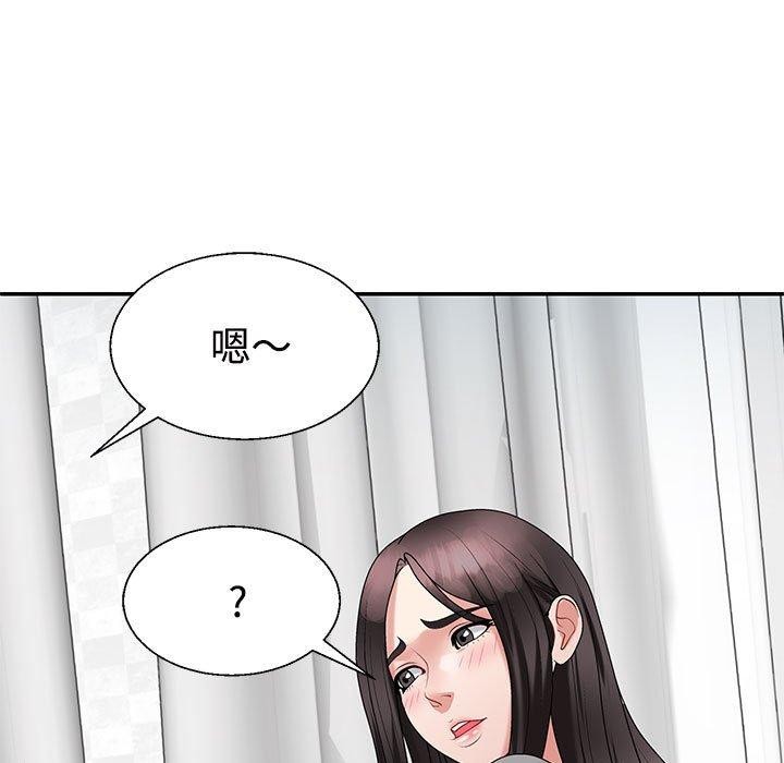 第22话 - 第7.jpg页