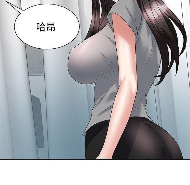 第22话 - 第8.jpg页