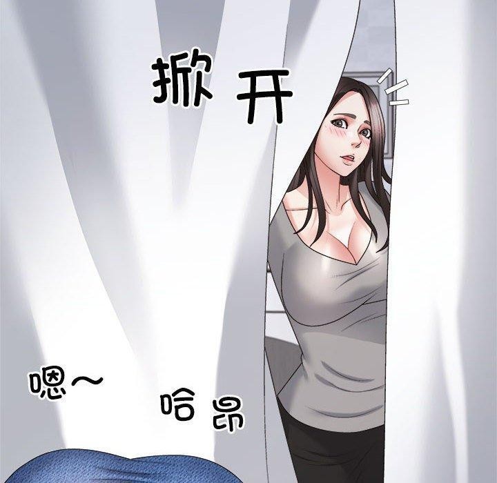 第22话 - 第10.jpg页