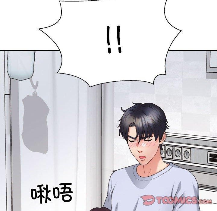 第22话 - 第12.jpg页