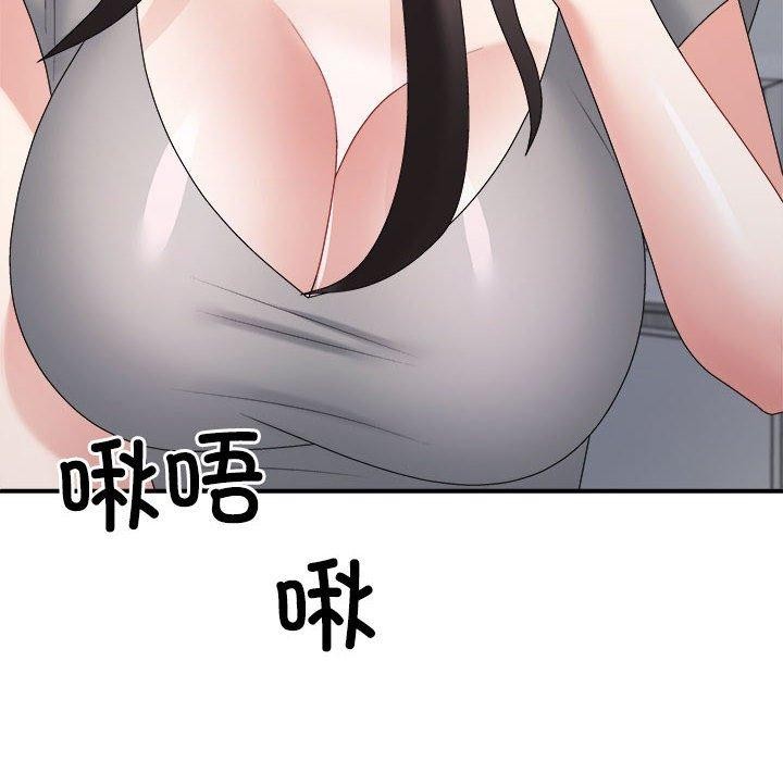 第22话 - 第16.jpg页