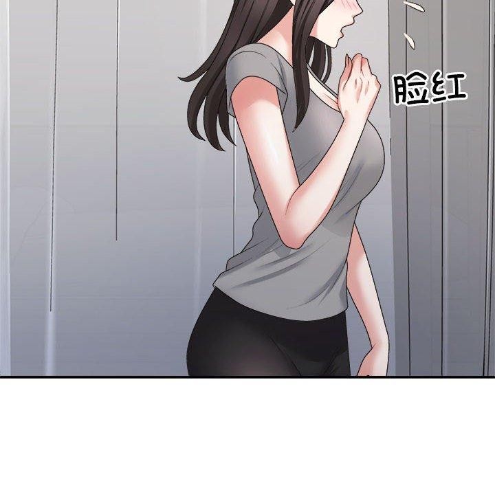 第22话 - 第25.jpg页